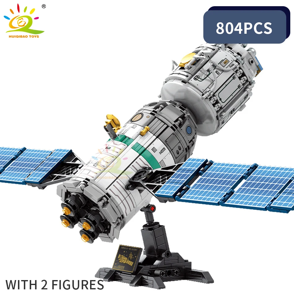 HUIQIBAO 804PCS Spațiu Rezervor nave Spațiale cu Echipaj Blocurile Orașului Aerospațială Astronaut Cifre prin Satelit Cărămizi Jucarii Pentru Copii 4