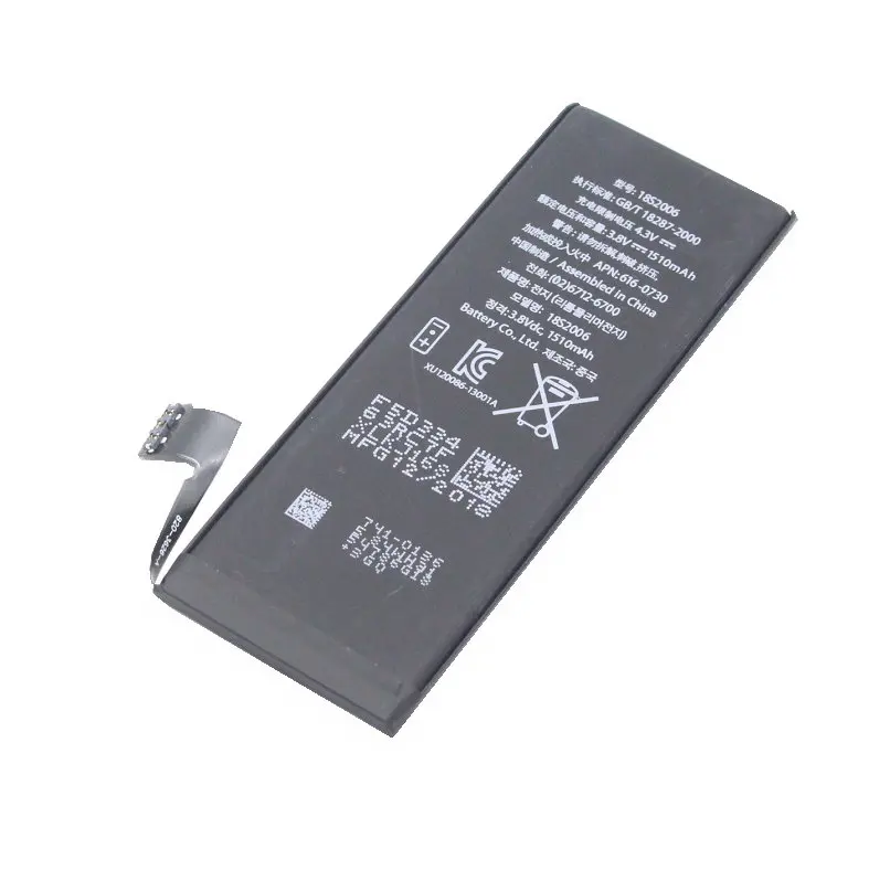 ISkyamS 1x 1510mAh 0 zero ciclu de Înlocuire Li-Polimer Baterie Pentru iPhone 5C 5 C Baterii de acumulatori 4