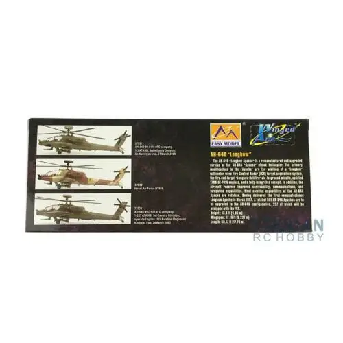MODELUL SIMPLU 37033 1/72 NE AH-64D Apache Elicopter 99-5135 Terminat TH07294-SMT2 4