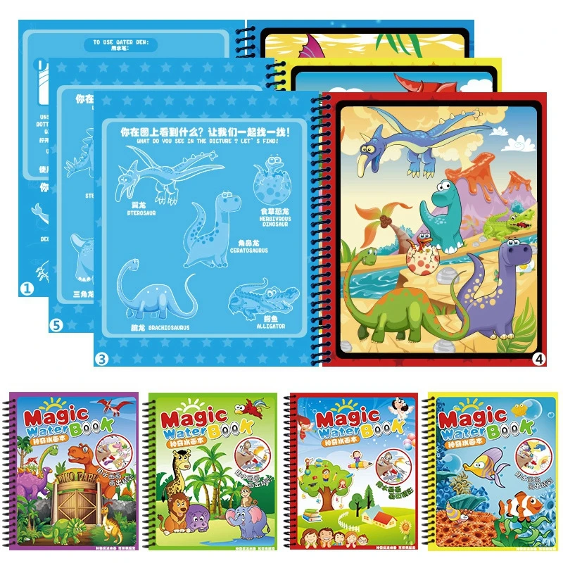 Montessori De Jucării Pentru Copii De Desen Apă Jucării Jucarii Pentru Copii Carte De Bord Jucării Educative Pentru Copii Carte De Magie Desen Carte De Colorat 4