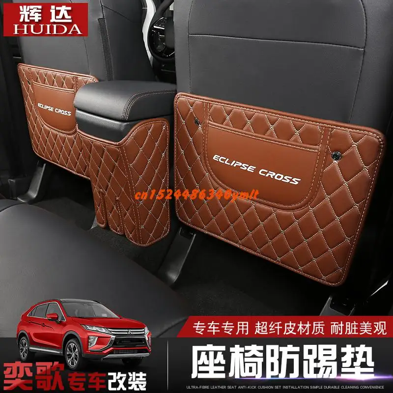 Pentru Mitsubishi Eclipse Cruce 2018 2019 Copii Anti-murdar Mat Interior Refit Cotiera Cutie Bancheta din Spate Kick Pad Accesorii Auto 4