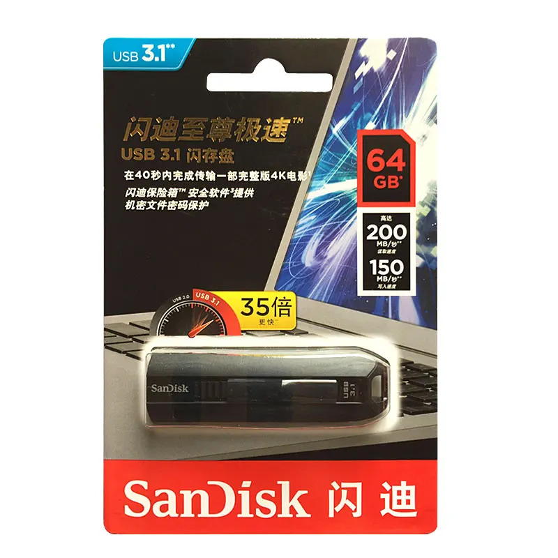 SanDisk Extreme Merge USB 3.1 Flash Drive 64GB 128GB Pen Drive de Mare Viteză 200MB/s Memorie Stick USB Pentru TV/PC/Player Auto 4