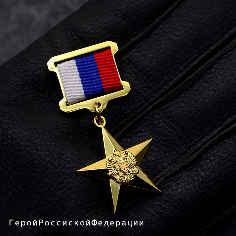 Uniunea sovietică Muncii Socialiste Medalie de Erou de Cinci Stele de Aur rusă Vultur bicefal URSS Metal CCCP Insigna 4