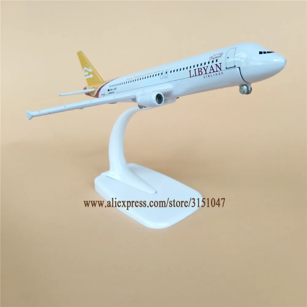 16cm Aer LIBYAN Airlines Airbus 320 A320 Model de Avion Aliaj Metal turnat sub presiune Model de Avion de Aeronave Airways Copii Cadou 5