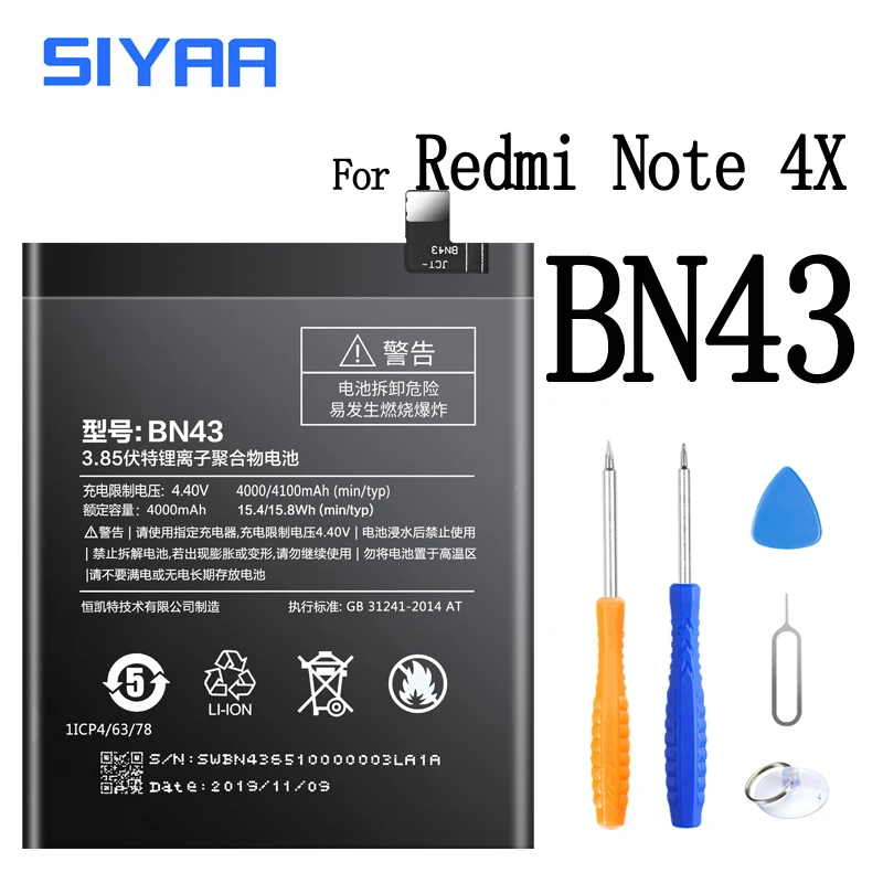 Bateria originala BM45 BM46 BM42 BN43 BN41 BM47 BM46 BM22 BM35 Pentru Xiaomi Redmi Note 2 3 4 4X Nota 2 Note3 Redmi3 3S 3X 4X Baterie 5