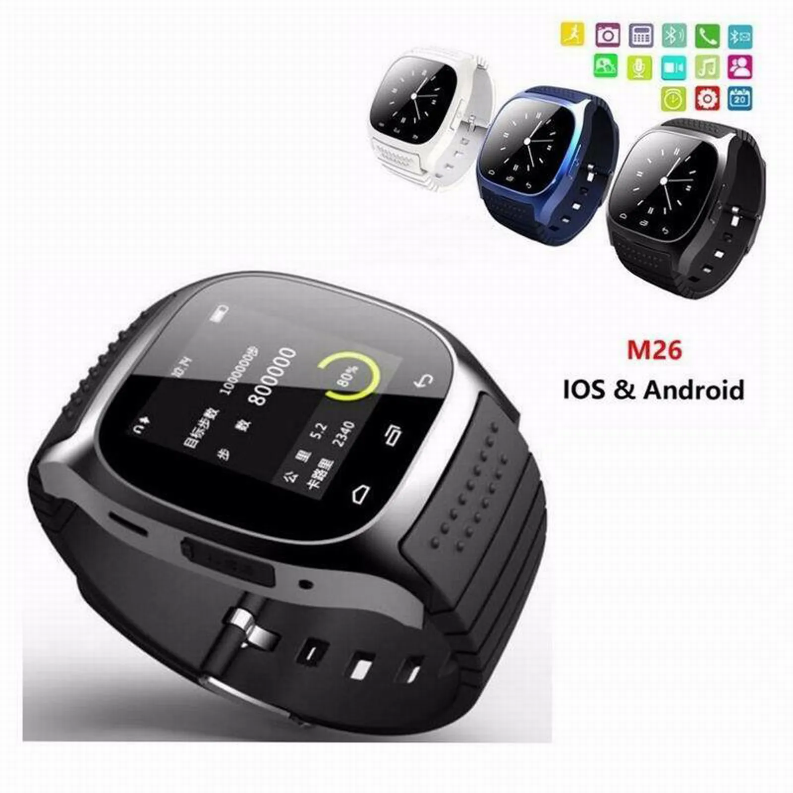 Cele mai noi Impermeabil Bluetooth Ceas Inteligent Pentru Android Samsung HTC Iphone IOS Monitor de Ritm Cardiac Apel Muzica Watch Pentru Barbati Femei 5