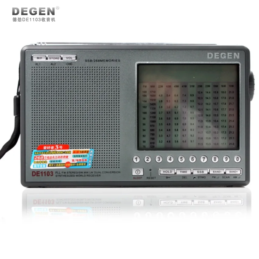 Degen DE1103 Radio DSP FM SW MW, LW SSB Lume Digitală Receptor Extern Antenă Radio Recorder Portabil 5