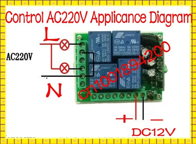 Livrare gratuita Digital Radio Control de la Distanță Switch-uri DC12V 4CH 1 Receptor + 2 Transmițător Cod de Învățare M4/T4/L4/2M4+2T4 ajustat 5